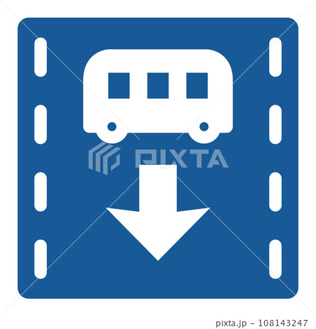 シンプルな標識のカラー単品イラスト 路線バス等優先通行帯 シンプルな標識のカラー単品イラスト 路線バス等優先通行帯 108143247