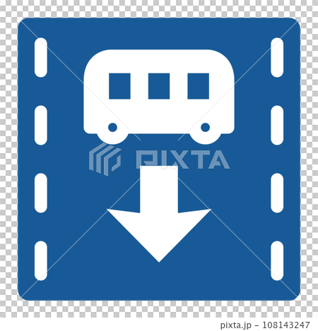 Single color illustration of a simple sign - Priority lane for route buses, etc. Single color illustration of a simple sign - Priority lane for route buses, etc. 108143247