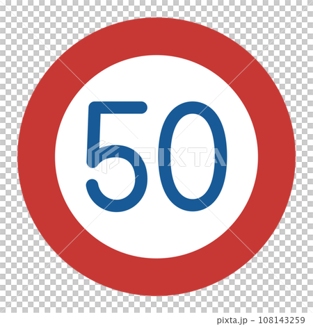 Single color illustration of simple sign maximum speed 108143259