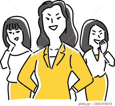 意地悪そうな3人の女子社員 意地悪そうな3人の女子社員 108143633