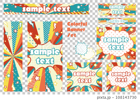 Banner set_concentrated line_colorful 108143730