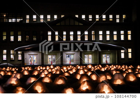 横手雪まつり　ミニかまくら　秋田県横手市 108144700