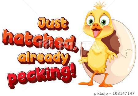 Little duckling hatching the egg text icon 108147147