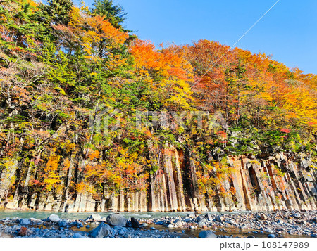 八幡平・松川渓谷の紅葉（松川玄武岩） 108147989