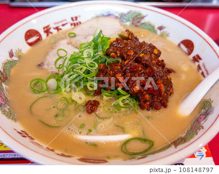 こってりラーメン 108148797