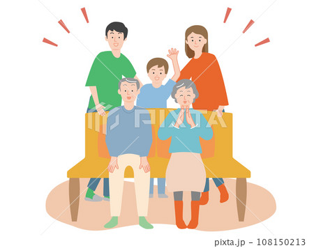 仲がいい3世代の家族のイラスト 仲がいい3世代の家族のイラスト 108150213