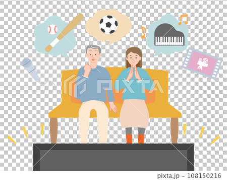 大画面のテレビでスポーツや音楽、映画などの色々な番組を楽しむ親子 108150216