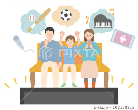 大画面のテレビでスポーツや音楽、映画などの色々な番組を楽しむ若い夫婦と子ども 大画面のテレビでスポーツや音楽、映画などの色々な番組を楽しむ若い夫婦と子ども 108150218