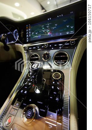 close up of the car control panel 108150717