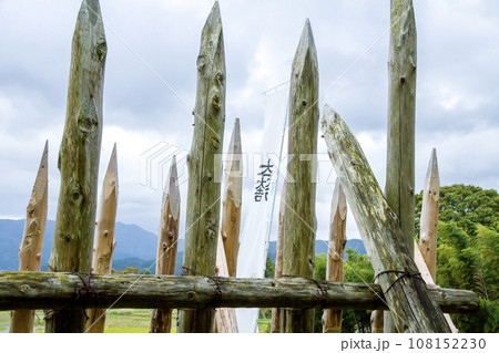 関ケ原の古戦場跡 石田三成陣(島左近陣)の竹矢来 関ケ原の古戦場跡 石田三成陣(島左近陣)の竹矢来 108152230