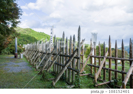 関ケ原の古戦場跡　石田三成陣（島左近陣）の竹矢来 108152401