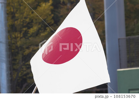 日本国、国旗 日本国、国旗 108153670