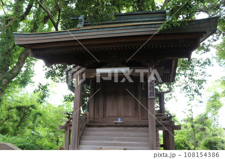 四国霊場　六十一番　香園寺 108154386