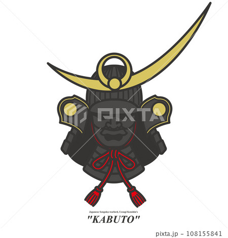 戦国武将、上杉謙信の兜イラスト素材 戦国武将、上杉謙信の兜イラスト素材 108155841