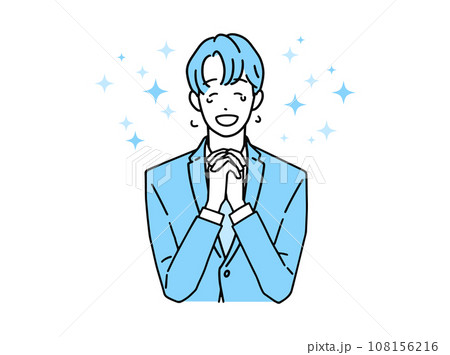 感動して喜ぶ男性、笑顔で涙を流すビジネスマン 108156216