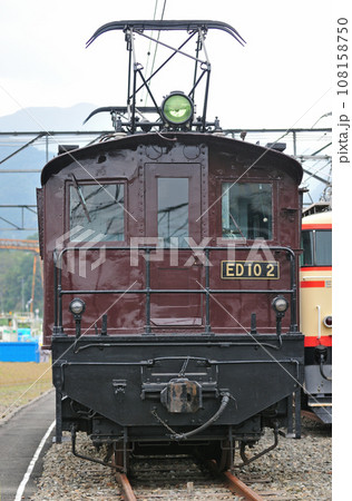 西武鉄道　西武秩父線　横瀬車両基地　ED10-2 108158750