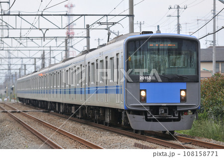 西武拝島線　東大和市ー小川　西武鉄道　20000系　20153F 108158771