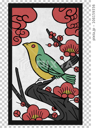 花札 梅に鶯のイラスト素材 [108159356] - PIXTA