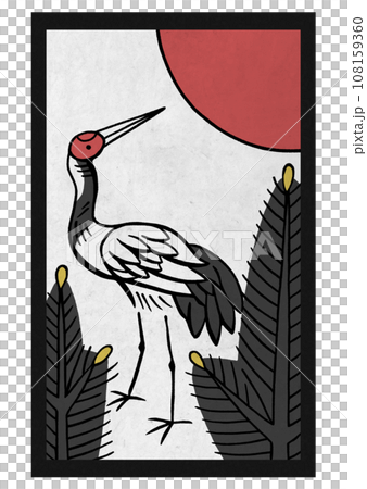 花札　松に鶴 108159360