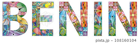 Benin is a country in West Africa. Vector decorative zentangle object 108160104