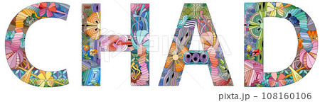 Chad is a landlocked country at the crossroads of North and Central Africa. Vector decorative zentangle object. 108160106