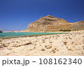 The island Gramvousa and the bay Balos 108162340