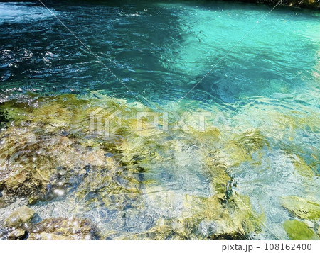 Blue Eye Albania, Valbone, Theth, Thethi, Europe, 108162400