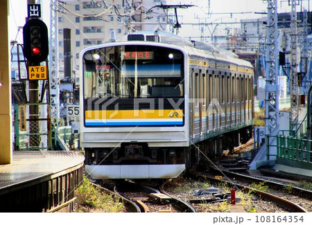 ここは今も昭和…鶴見線・205系 ここは今も昭和…鶴見線・205系 108164354