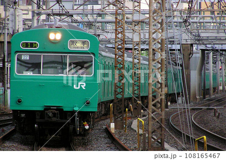 ［JJ］常磐快速線103系電車（15両編成：上野⇔取手） 108165467