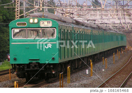 JJ］常磐快速線103系電車（15両編成：上野⇔取手）の写真素材