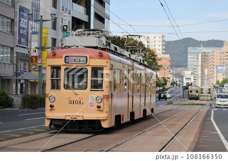 広島電鉄 路面電車 45  3100形 3101号　紙屋町西～原爆ドーム前 108166350