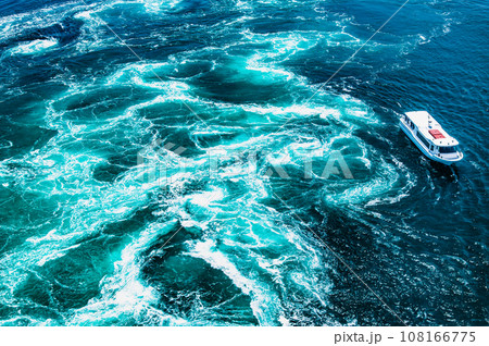 鳴門の渦潮　大鳴門橋渦の道から 108166775