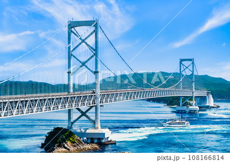 大鳴門橋 大鳴門橋 108166814