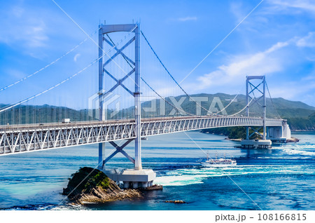 大鳴門橋 大鳴門橋 108166815