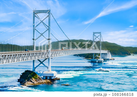 大鳴門橋 大鳴門橋 108166818