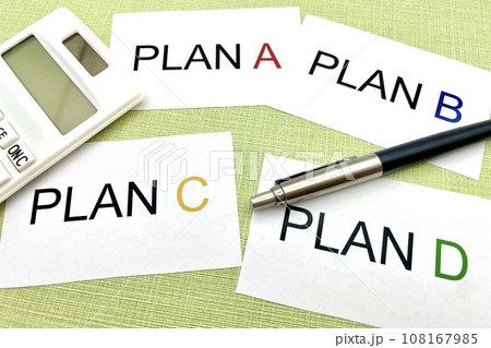 たくさんの提案　選択肢とお金 108167985