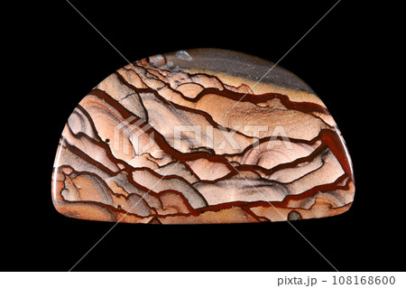 ブルー・ビッグス・ジャスパー 風景を宿す石 108168600