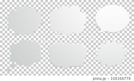 Simple 3D speech bubble set Simple 3D speech bubble set 108168778
