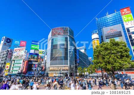 日本の東京都市景観 10月・全国平均/6週連続減↓…ハロウィン迫る…賑わう渋谷…=26日 日本の東京都市景観 10月・全国平均/6週連続減↓…ハロウィン迫る…賑わう渋谷…=26日 108169125
