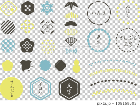 日式框架裝飾件日式圖案圖示簡約新年賀卡酷日本藍色 108169305