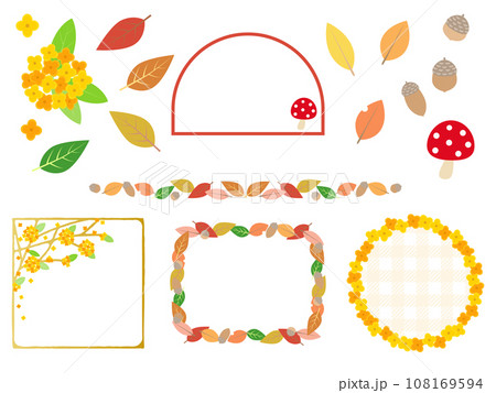 カラフルでかわいい秋のフレームイラストの透過素材セット カラフルでかわいい秋のフレームイラストの透過素材セット 108169594