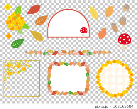カラフルでかわいい秋のフレームイラストの透過素材セット カラフルでかわいい秋のフレームイラストの透過素材セット 108169594