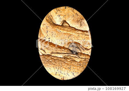 シリシファイド・ピクチャー・ジャスパー 風景を宿す石 シリシファイド・ピクチャー・ジャスパー 風景を宿す石 108169927