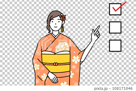A woman in a long-sleeved kimono pointing at a checklist, at a New Year's shrine visit, coming-of-age ceremony, graduation ceremony, wedding, etc. 108171046