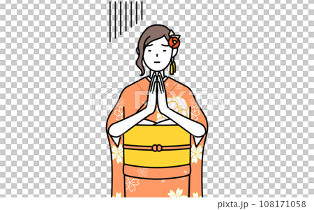A woman in a long-sleeved kimono apologizes by putting her hands together in front of her body, at New Year's shrine visits, coming-of-age ceremonies, graduation ceremonies, weddings, etc. 108171058