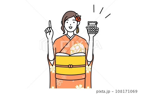 電卓を持って指さす振袖姿の女性、お正月の初詣や成人式、卒業式や結婚式などで 電卓を持って指さす振袖姿の女性、お正月の初詣や成人式、卒業式や結婚式などで 108171069
