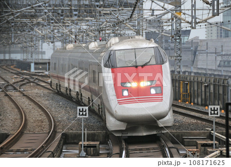 東北新幹線　大宮　JR東日本　E926形　S51編成（仙台）　East-i 108171625