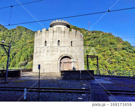 黒部峡谷鉄道トロッコ電車 新柳原発電所1 黒部峡谷鉄道トロッコ電車 新柳原発電所1 108171658