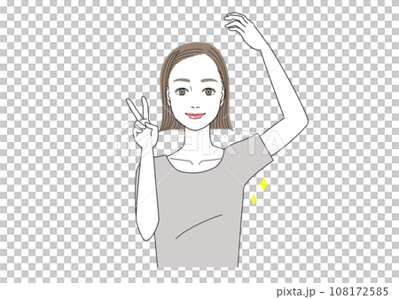一位女士很高興她的腋下出汗問題得到了解決。 一位女士很高興她的腋下出汗問題得到了解決。 108172585