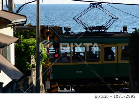 江ノ電　 108172995